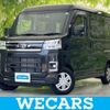 daihatsu atrai 2022 quick_quick_3BD-S710V_S710V-0031411 image 1