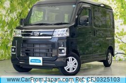 daihatsu atrai 2022 quick_quick_3BD-S710V_S710V-0031411