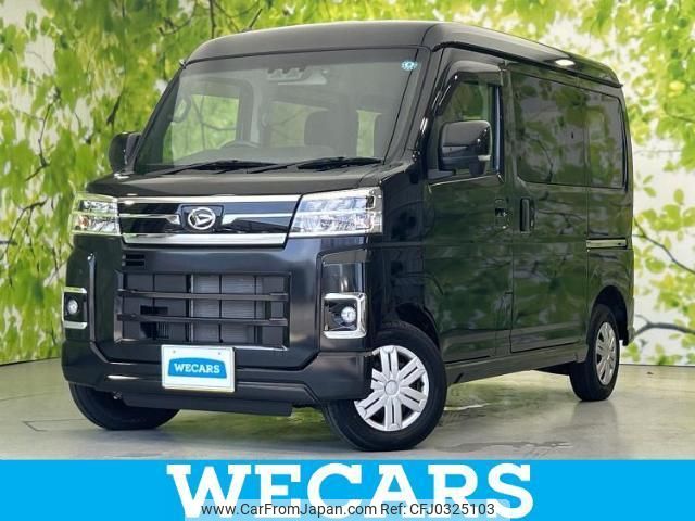 daihatsu atrai 2022 quick_quick_3BD-S710V_S710V-0031411 image 1