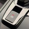 nissan note 2023 -NISSAN--Note 6AA-E13--E13-188182---NISSAN--Note 6AA-E13--E13-188182- image 6