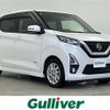 nissan dayz 2019 -NISSAN--DAYZ 5AA-B44W--B44W-0001080---NISSAN--DAYZ 5AA-B44W--B44W-0001080- image 1