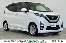 nissan dayz 2019 -NISSAN--DAYZ 5AA-B44W--B44W-0001080---NISSAN--DAYZ 5AA-B44W--B44W-0001080-