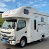 toyota camroad 2025 CFJ1844298 image 1
