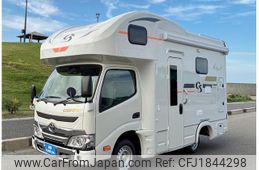 toyota camroad 2025 CFJ1844298