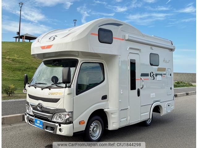 toyota camroad 2025 CFJ1844298 image 1
