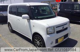 daihatsu move-conte 2014 -DAIHATSU 【三重 587ﾌ25】--Move Conte L575S--0217110---DAIHATSU 【三重 587ﾌ25】--Move Conte L575S--0217110-