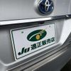 toyota crown 2018 -TOYOTA--Crown GWS224--1000696---TOYOTA--Crown GWS224--1000696- image 14