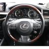lexus lx 2015 -LEXUS 【庄内 330ｽ1877】--Lexus LX URJ201W--4194813---LEXUS 【庄内 330ｽ1877】--Lexus LX URJ201W--4194813- image 16