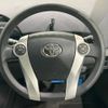 toyota prius 2009 -TOYOTA--Prius DAA-ZVW30--ZVW30-1136136---TOYOTA--Prius DAA-ZVW30--ZVW30-1136136- image 12