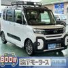 daihatsu tanto 2024 GOO_JP_700060017330240806053 image 1