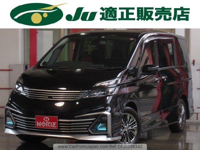 nissan serena 2017 -NISSAN--Serena GC27--021047---NISSAN--Serena GC27--021047- image 1