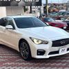 nissan skyline 2015 CFJ1838910 image 16