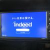 nissan elgrand 2024 CFJ1802993 image 6