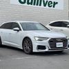 audi a6 2021 CFJ1794318 image 1
