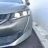 peugeot 508 2020 quick_quick_R8AH01_VR3FJEHZRKY093897 image 13