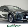 lexus ux 2022 -LEXUS--Lexus UX 6AA-MZAH10--MZAH10-2120883---LEXUS--Lexus UX 6AA-MZAH10--MZAH10-2120883- image 1