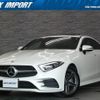 mercedes-benz cls-class 2021 quick_quick_257314_W1K2573142A087227 image 1