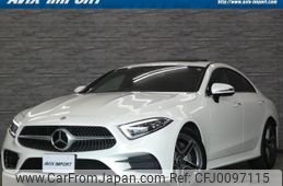 mercedes-benz cls-class 2021 quick_quick_257314_W1K2573142A087227