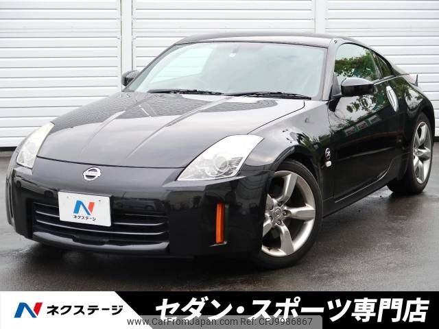 nissan fairlady-z 2006 -NISSAN--Fairlady Z CBA-Z33--Z33-422726---NISSAN--Fairlady Z CBA-Z33--Z33-422726- image 1