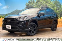 toyota rav4 2023 CFJ1612223