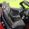 daihatsu copen 2016 -DAIHATSU--Copen DBA-LA400K--LA400K-0015115---DAIHATSU--Copen DBA-LA400K--LA400K-0015115- image 20