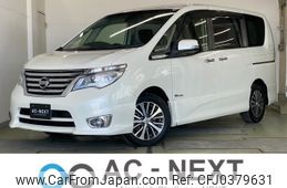 nissan serena 2014 -NISSAN--Serena DAA-HFC26--HFC26-200049---NISSAN--Serena DAA-HFC26--HFC26-200049-