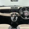 fiat panda 2016 CFJ8759754 image 6