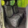 toyota noah 2022 -TOYOTA--Noah 6BA-MZRA90W--MZRA90-0023310---TOYOTA--Noah 6BA-MZRA90W--MZRA90-0023310- image 9