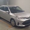 toyota corolla-axio 2020 CFJ1595432 image 4