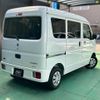 suzuki every 2025 CFJ1695966 image 8