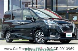 nissan serena 2022 -NISSAN--Serena 5AA-GFC27--GFC27-239689---NISSAN--Serena 5AA-GFC27--GFC27-239689-