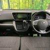 nissan dayz-roox 2016 -NISSAN--DAYZ Roox DBA-B21A--B21A-0249169---NISSAN--DAYZ Roox DBA-B21A--B21A-0249169- image 2
