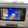 daihatsu mira-cocoa 2010 quick_quick_DBA-L675S_L675S-0027292 image 19