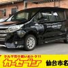 toyota noah 2020 CFJ1731340 image 1