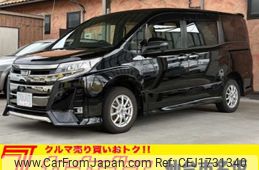 toyota noah 2020 CFJ1731340