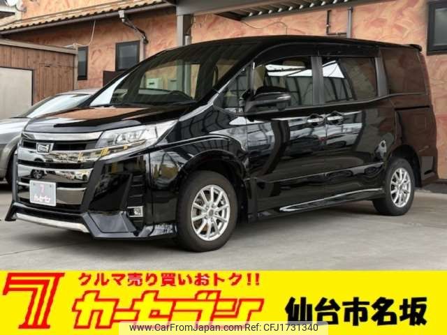 toyota noah 2020 CFJ1731340 image 1