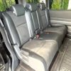 honda stepwagon 2013 -HONDA--Stepwgn DBA-RK5--RK5-1348740---HONDA--Stepwgn DBA-RK5--RK5-1348740- image 10