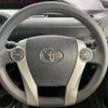 toyota aqua 2014 CFJ1640054 image 11