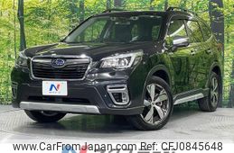 subaru forester 2020 quick_quick_SKE_SKE-035884