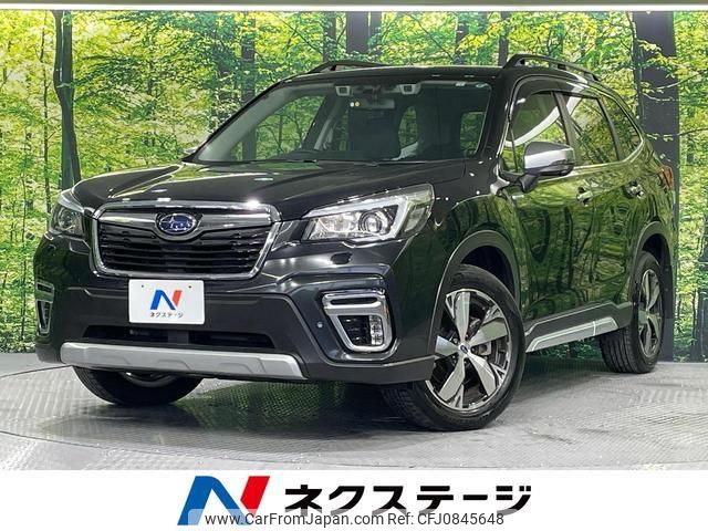 subaru forester 2020 quick_quick_SKE_SKE-035884 image 1