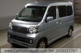 daihatsu atrai-wagon 2017 -DAIHATSU--Atrai Wagon ABA-S321G--S321G-0067593---DAIHATSU--Atrai Wagon ABA-S321G--S321G-0067593-