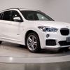 bmw x1 2018 -BMW--BMW X1 LDA-HT20--WBAHT920605J64834---BMW--BMW X1 LDA-HT20--WBAHT920605J64834- image 8