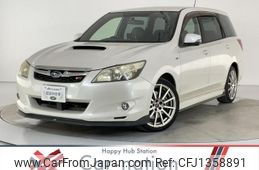 subaru exiga 2012 quick_quick_YA5_YA5-032695