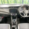 nissan kix 2022 -NISSAN--KIX 6AA-P15--P15-063753---NISSAN--KIX 6AA-P15--P15-063753- image 3