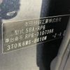 honda stepwagon 2022 -HONDA--Stepwgn 5BA-RP6--RP6-1107398---HONDA--Stepwgn 5BA-RP6--RP6-1107398- image 10