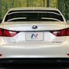 lexus gs 2015 quick_quick_AWL10_AWL10-6004387 image 16