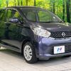 nissan dayz 2014 -NISSAN--DAYZ DBA-B21W--B21W-0098330---NISSAN--DAYZ DBA-B21W--B21W-0098330- image 16