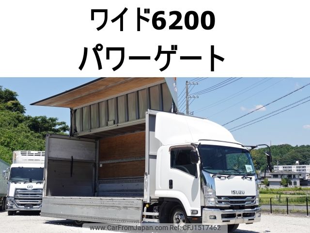 isuzu forward 2016 CFJ1517462 image 1