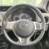 toyota vitz 2014 CFJ1791500 image 11