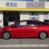 toyota prius-phv 2021 CFJ1563229 image 6